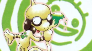 Smeargle zoals afgebeeld op zijn oudste kaart