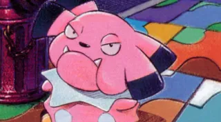 Snubbull zoals afgebeeld op zijn oudste kaart