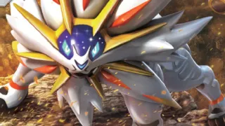 Solgaleo zoals afgebeeld op zijn oudste kaart