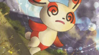 Spinda zoals afgebeeld op zijn oudste kaart