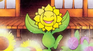 Sunflora zoals afgebeeld op zijn oudste kaart