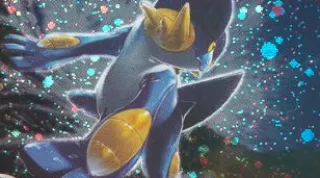 Swampert zoals afgebeeld op zijn oudste kaart