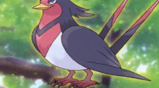 Swellow zoals afgebeeld op zijn oudste kaart