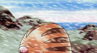 Swinub zoals afgebeeld op zijn oudste kaart