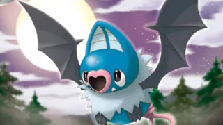 Swoobat zoals afgebeeld op zijn oudste kaart