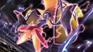 Tapu Koko zoals afgebeeld op zijn nieuwste kaart