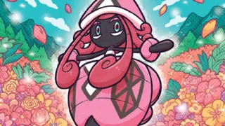 Tapu Lele zoals afgebeeld op zijn nieuwste kaart