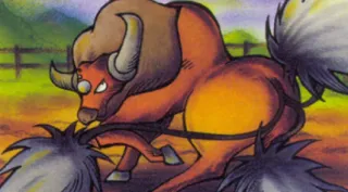 Tauros zoals afgebeeld op zijn oudste kaart