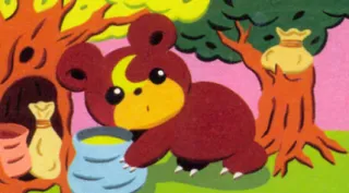 Teddiursa zoals afgebeeld op zijn oudste kaart