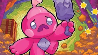 Tinkatink zoals afgebeeld op zijn oudste kaart