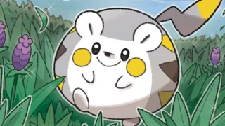 Togedemaru zoals afgebeeld op zijn oudste kaart