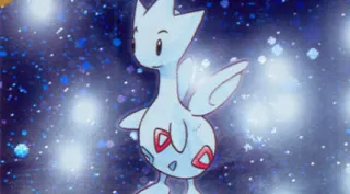 Togetic zoals afgebeeld op zijn oudste kaart