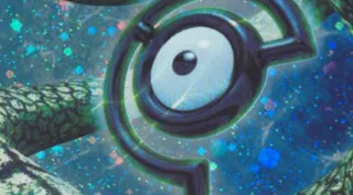 Unown zoals afgebeeld op zijn oudste kaart