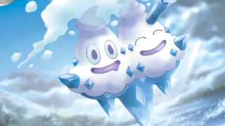 Vanilluxe zoals afgebeeld op zijn oudste kaart