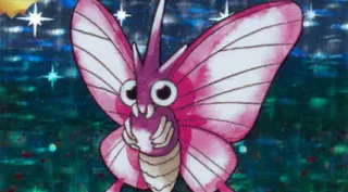 Venomoth zoals afgebeeld op zijn oudste kaart