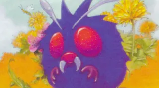 Venonat zoals afgebeeld op zijn oudste kaart