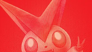 Victini zoals afgebeeld op zijn nieuwste kaart