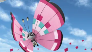 Vivillon zoals afgebeeld op zijn oudste kaart