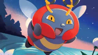 Volbeat zoals afgebeeld op zijn nieuwste kaart