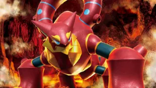 Volcanion zoals afgebeeld op zijn oudste kaart