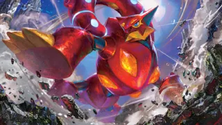 Volcanion zoals afgebeeld op zijn nieuwste kaart