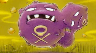Weezing zoals afgebeeld op zijn oudste kaart