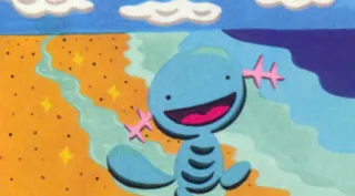 Wooper zoals afgebeeld op zijn oudste kaart