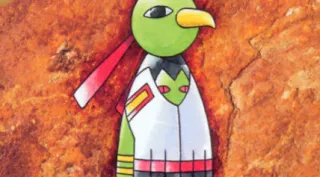 Xatu zoals afgebeeld op zijn oudste kaart