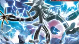 Xurkitree