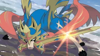 Zacian zoals afgebeeld op zijn oudste kaart