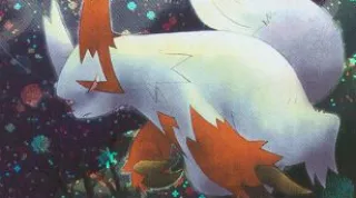 Zangoose zoals afgebeeld op zijn oudste kaart