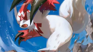 Zangoose zoals afgebeeld op zijn nieuwste kaart