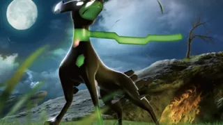 Zygarde zoals afgebeeld op zijn oudste kaart